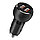 Автомобильное зарядное устройство LDNIO C503Q Metal Car Charger 36w 2usb, фото 5