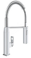 Смеситель для кухонной мойки с выдвижным изливом Grohe Eurocube 31395000