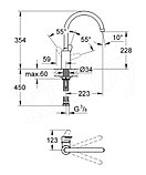 Смеситель для кухонной мойки Grohe Eurostyle Cosmopolitan 33975002, фото 2