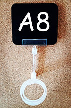 Табличка меловая А8(74х52мм) с "колбасным" держателем + штанга 50мм