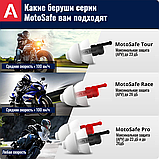 Беруши для мотоциклистов и байкеров MotoSafePro, фото 6