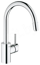 Смеситель для кухонной мойки с выдвижным изливом Grohe Concetto 32663001