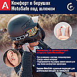 Беруши для мотоциклистов и байкеров MotoSafePro, фото 8