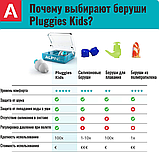 Беруши для детей PluggiesKids для плавания, для самолета, для учебы, для сна, фото 7