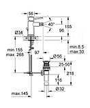 Смеситель для биде Grohe BauClassic 32864000, фото 2