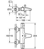 Термостатический смеситель для ванны Grohe Grohtherm 800 34567000, фото 2