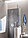 Термостатический смеситель скрытого монтажа для душа Grohe Grohtherm 1000 19985000, фото 3