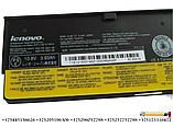 Оригинальная аккумуляторная батарея 45N1128, 45N1130 для ноутбуков Lenovo ThinkPad L450, L460, L470, T440, фото 2