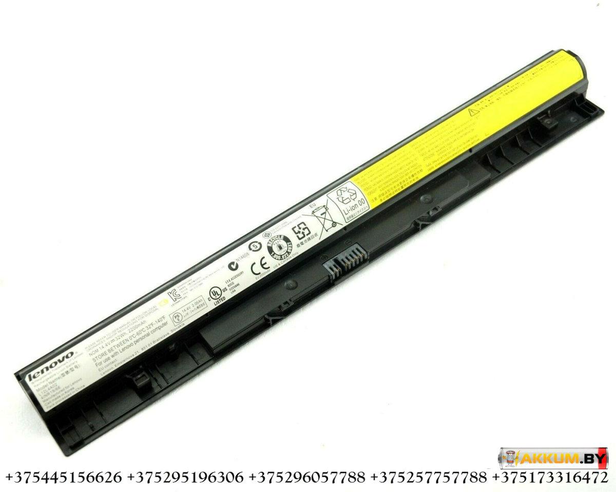 Оригинальный аккумулятор L12L4A02 для ноутбука Lenovo IdeaPad G400s, G405s, G410s, G500s, G505s, G510s - фото 2 - id-p147750511