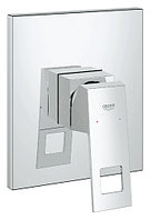 Смеситель скрытого монтажа для душа Grohe Eurocube 19898000