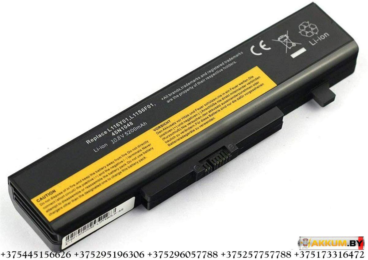 Аккумуляторная батарея L11L6R01 45N1049 для ноутбука Lenovo IdeaPad B480, B580, B585, G480, G580, G585, V480
