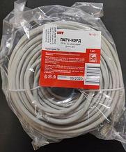 Патчкорд 20м категории 5е UTP RJ45, 8р8с, Rexant