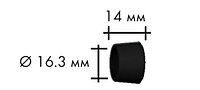 Переходник (5 шт.) 16,3*14 №016.D141 для RF GRIP 45