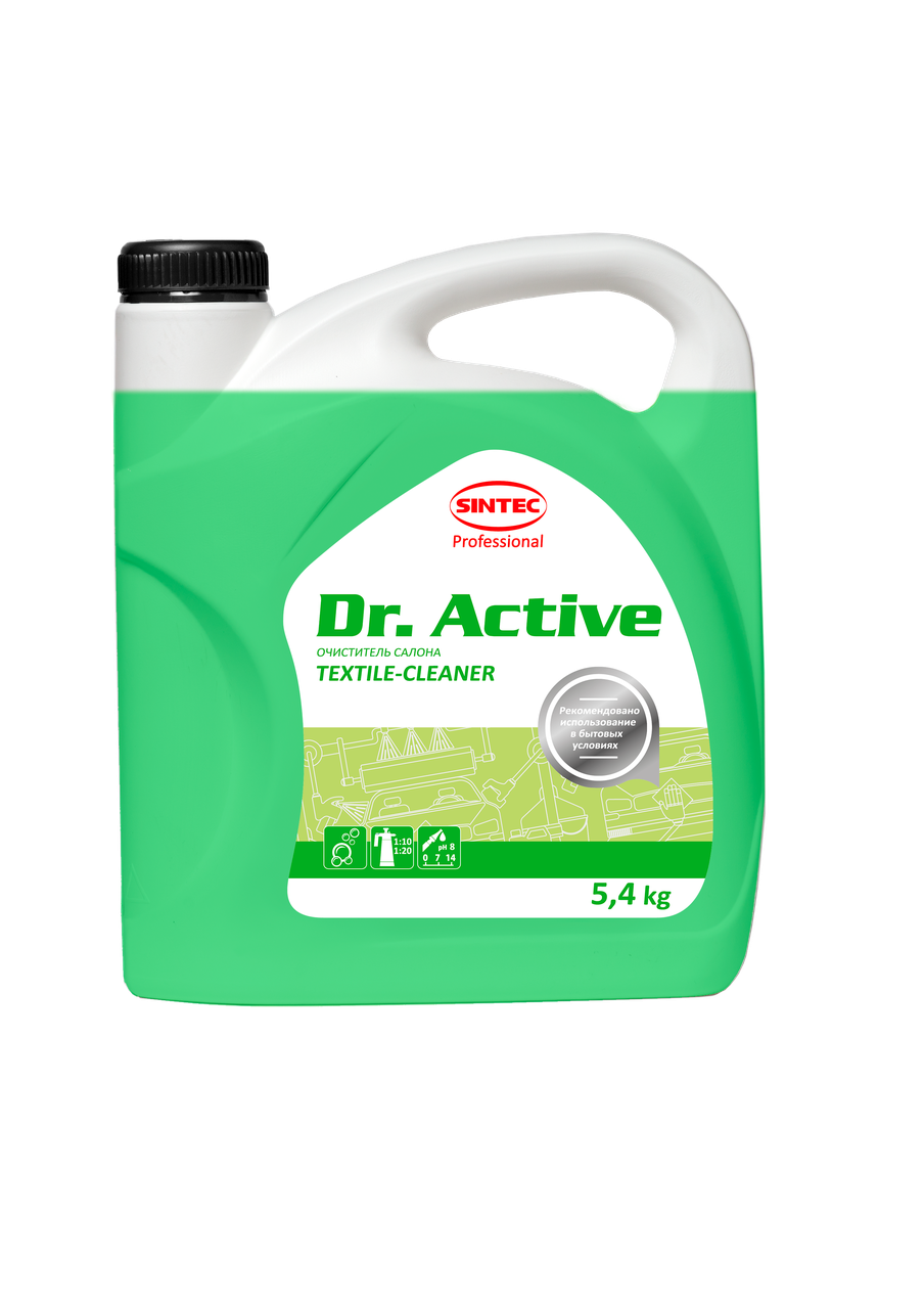 Очиститель салона.Концентрат. Sintec Dr. Active «Textile-cleaner» 5,4 л.