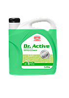 Очиститель салона.Концентрат. Sintec Dr. Active «Textile-cleaner» 5,4 л.