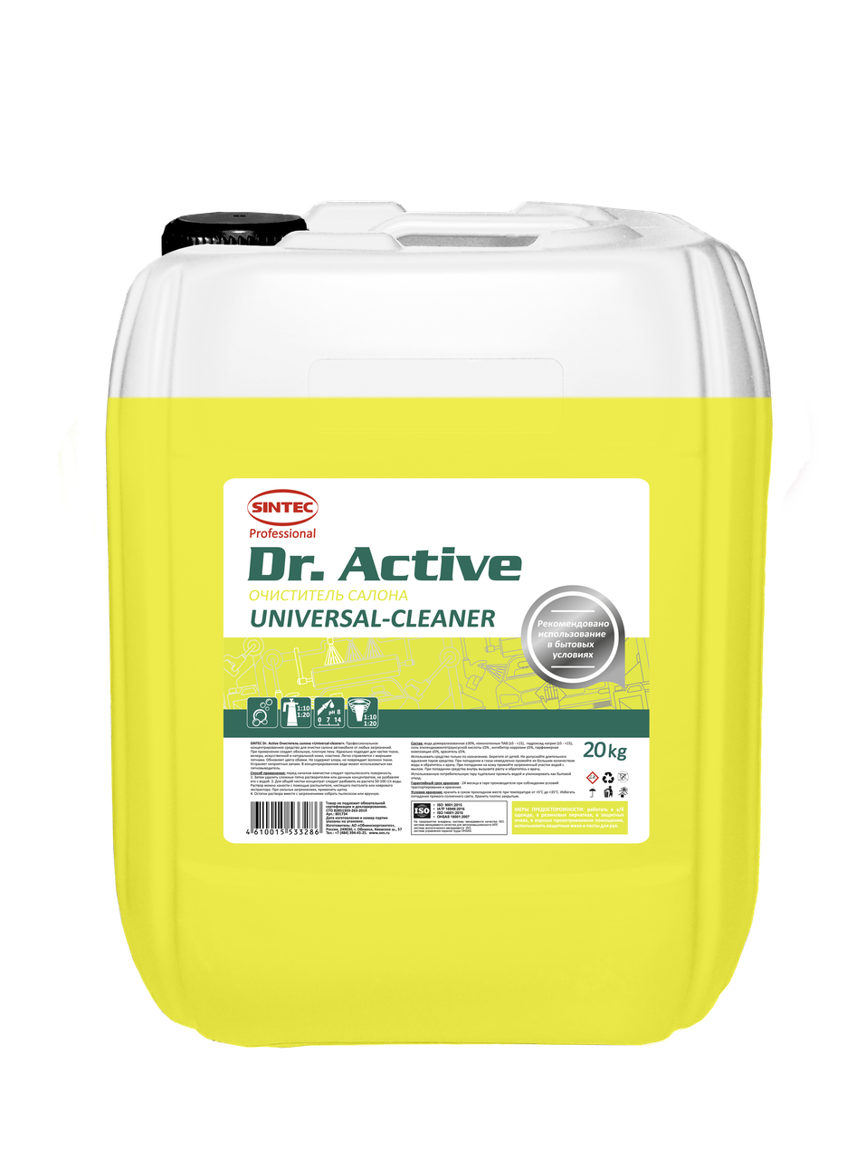 Очиститель салона. 50-100 г/л воды, Sintec Dr. Active «Universal-cleaner» 20кг