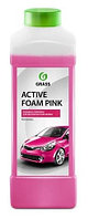 Активная пена Active Foam Pink GRASS 1л