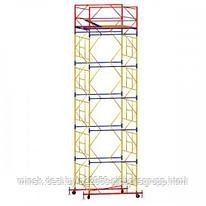 Вышка строительная ВСП -250/2,0 (размер рабочей площадки 2*2м) 5+1