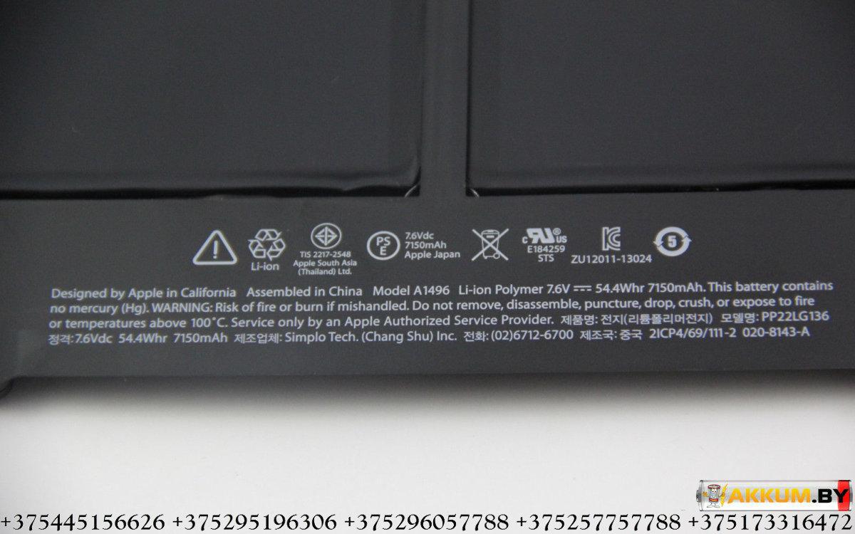 Оригинальная аккумуляторная батарея Apple MacBook Air 13 A1496 A1466 - фото 3 - id-p66416822