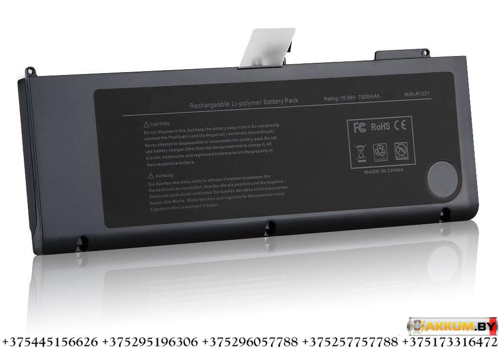 Аккумуляторная батарея для ноутбука Apple Macbook 15 A1321 - фото 1 - id-p66416820