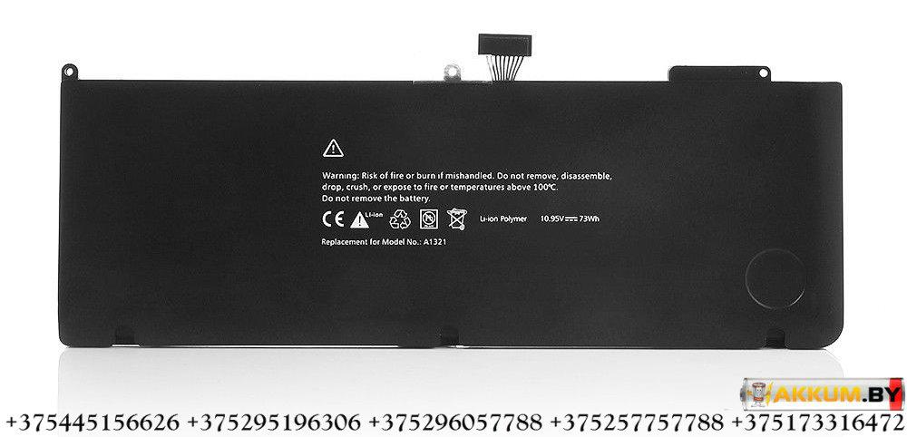 Аккумуляторная батарея для ноутбука Apple Macbook 15 A1321 - фото 4 - id-p66416820