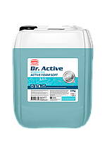 Высокопенное, слабощелочное средство для бесконтактной мойrи. Sintec Dr. Active «Active Foam Soft. 22 кг