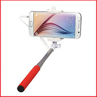 Монопод для селфи SELFIE STICK Cable Take Pole 3.5mm (red)