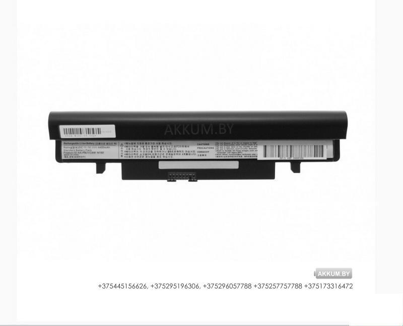 Аккумуляторная батарея для ноутбука Samsung AA-PB2VC6B - фото 1 - id-p66416774
