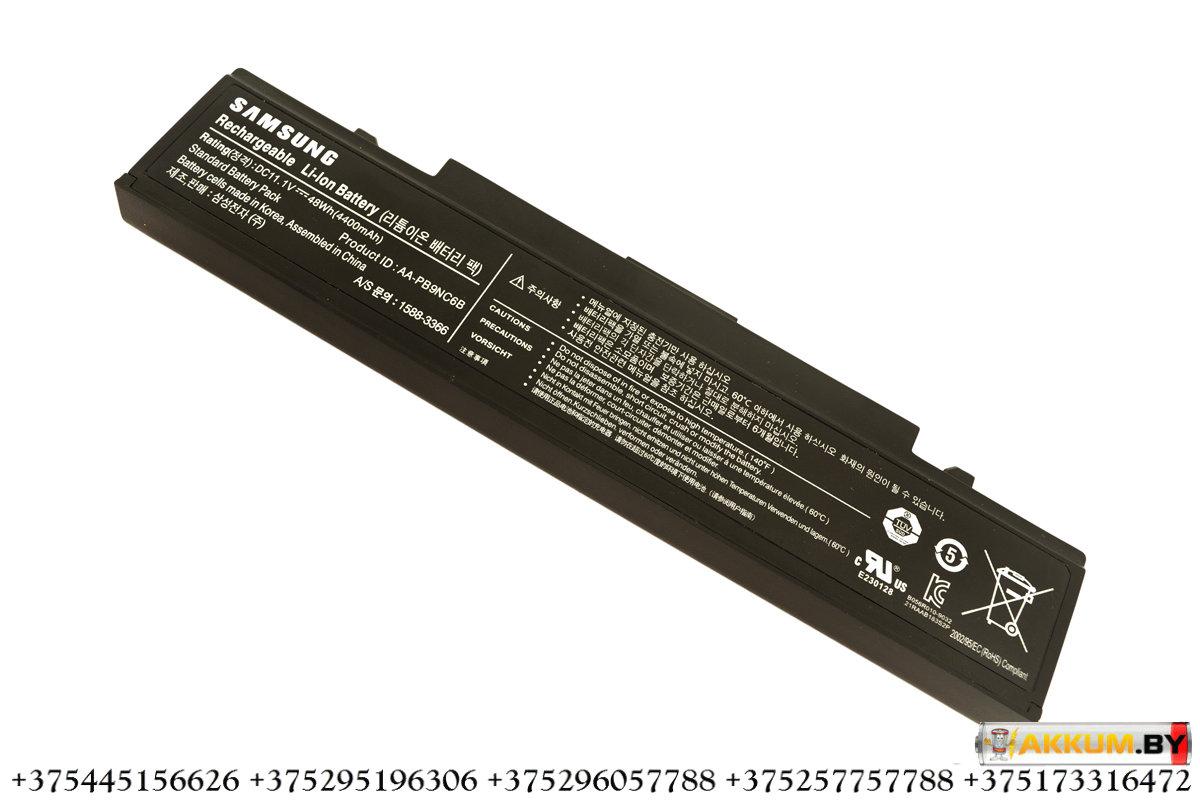 Оригинальная аккумуляторная батарея AA-PB9NC6B Samsung R425, R428, R429, R430, R458, R467, R468, R470 - фото 1 - id-p66416771
