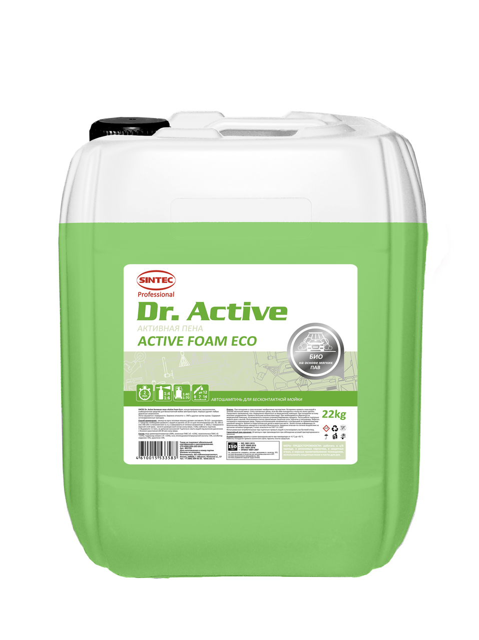 Активная пена, для бесконтактной мойки, Sintec Dr. Active «Active Foam Eco» 22кг