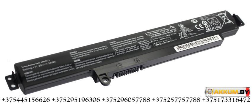 Аккумуляторная батарея для ноутбука Asus A31N1311