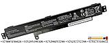 Аккумуляторная батарея для ноутбука Asus A31N1311, фото 3