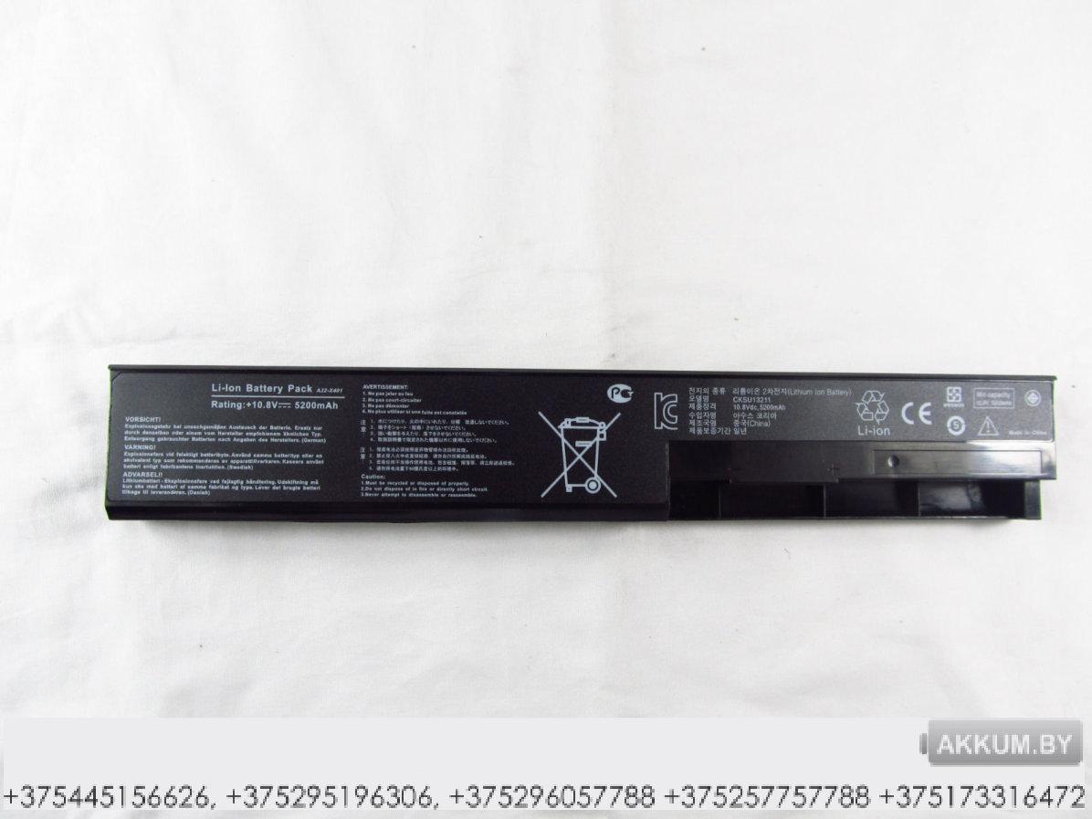Аккумуляторная батарея для ноутбука Asus A32-X401