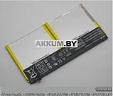 Оригинальная аккумуляторная батарея для ноутбука Asus c12-n1320, фото 3