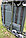 Карповое кресло Kaide (maxi) со спинкой и подлокотниками (92х63х77), фото 5