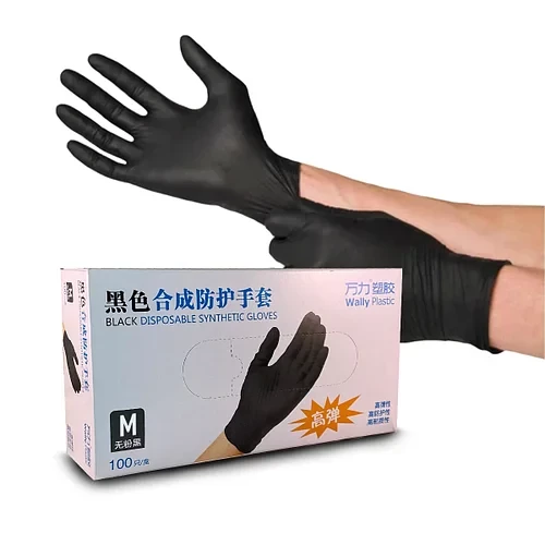 Перчатки нитриловые Wally Plastic, черные, размер М . 50 пар (100шт)