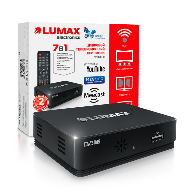 Цифровой телевизионный ресивер LUMAX DV1120HD