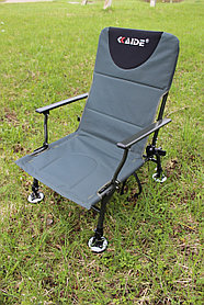 Карповое кресло Kaide (maxi) со спинкой и подлокотниками (92х63х77)
