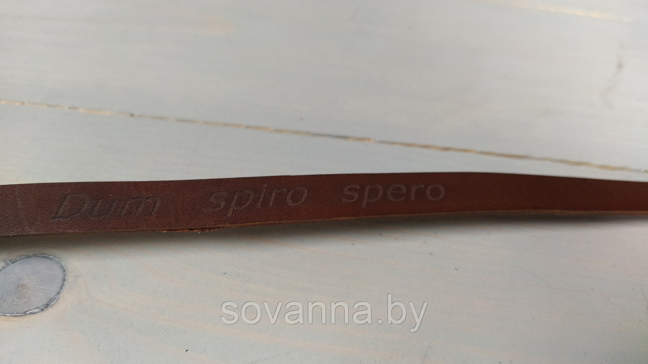 Браслет кожаный с гравировкой"Dum spiro spero" - фото 3 - id-p152474464