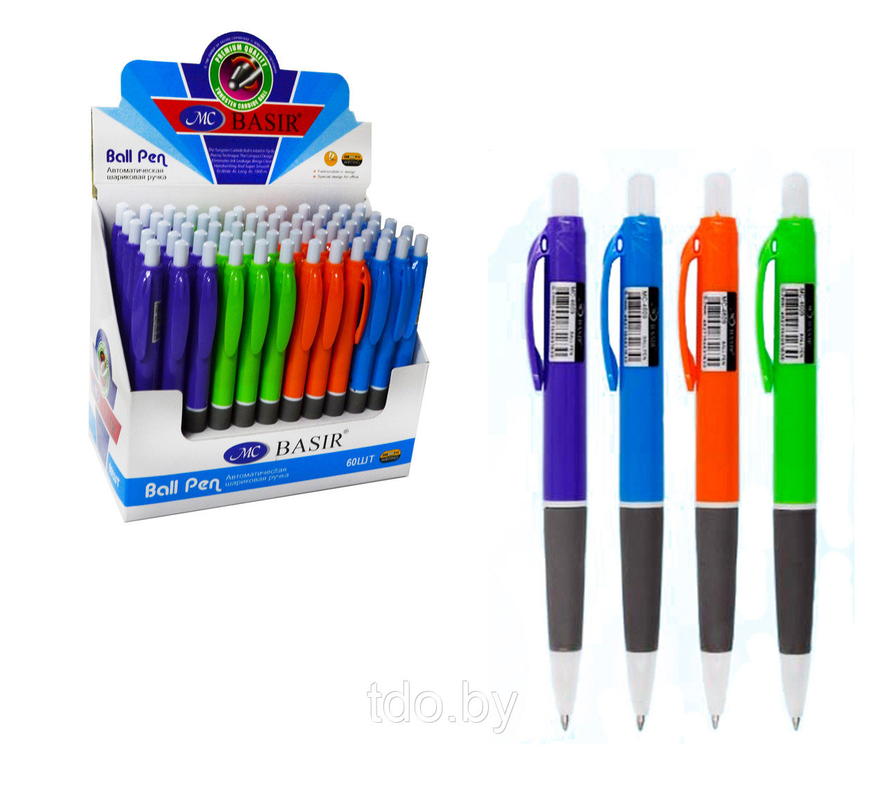 Автоматическая шариковая ручка: цветной корпус, резиновый держатель, цв. чернил - синий