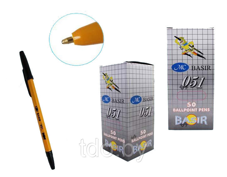 Шариковая ручка: жёлтый корпус, с чёрным колпачком, цвет чернил-чёрный