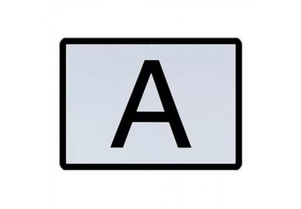 Наклейка светоотражающая «А» (перевозка отходов)