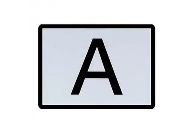Наклейка светоотражающая «А» (перевозка отходов), фото 2
