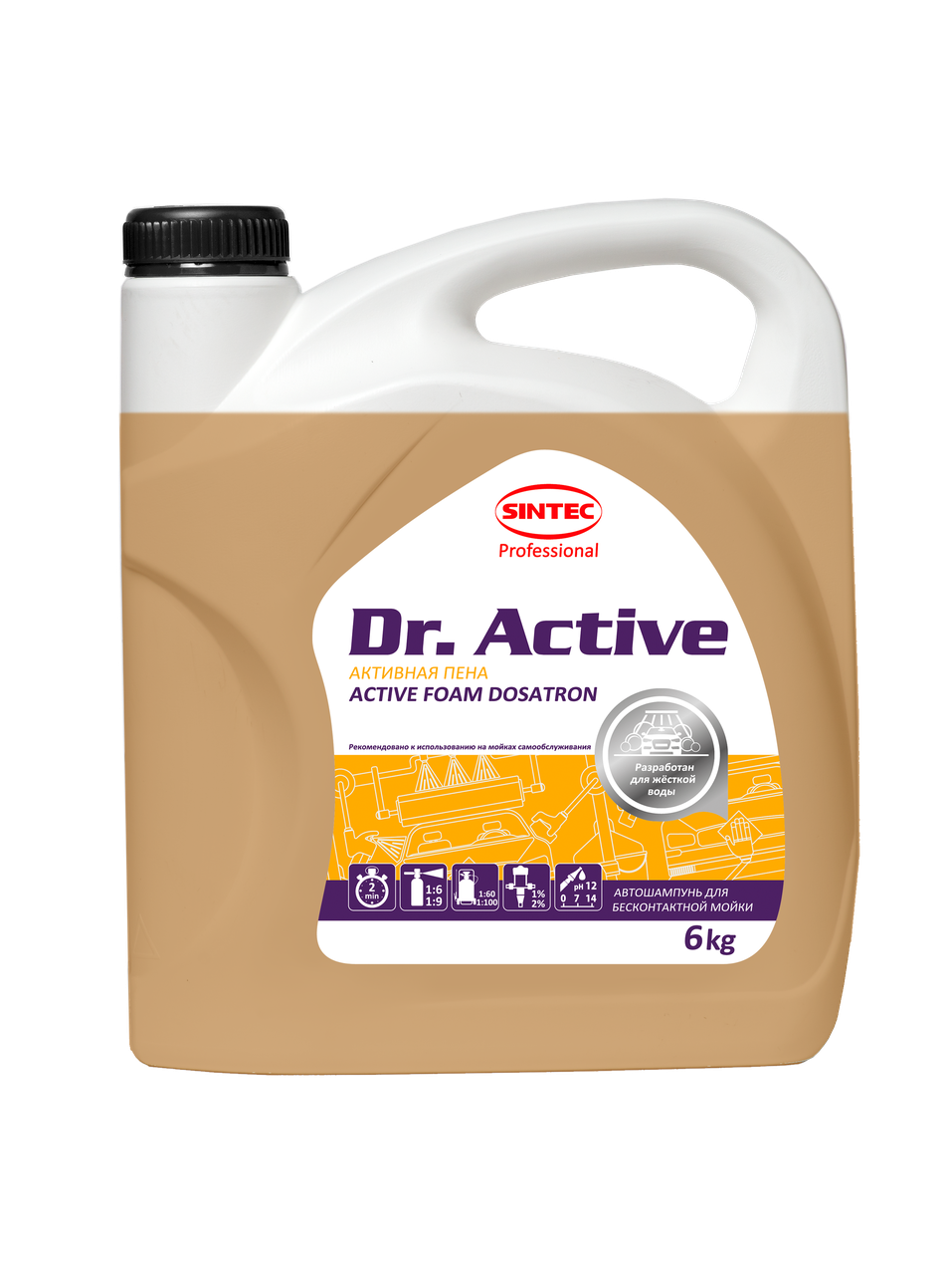Бесконтактная мойка. Sintec Dr. Active «Active Foam Dosatron» для дозирующих систем 6 кг