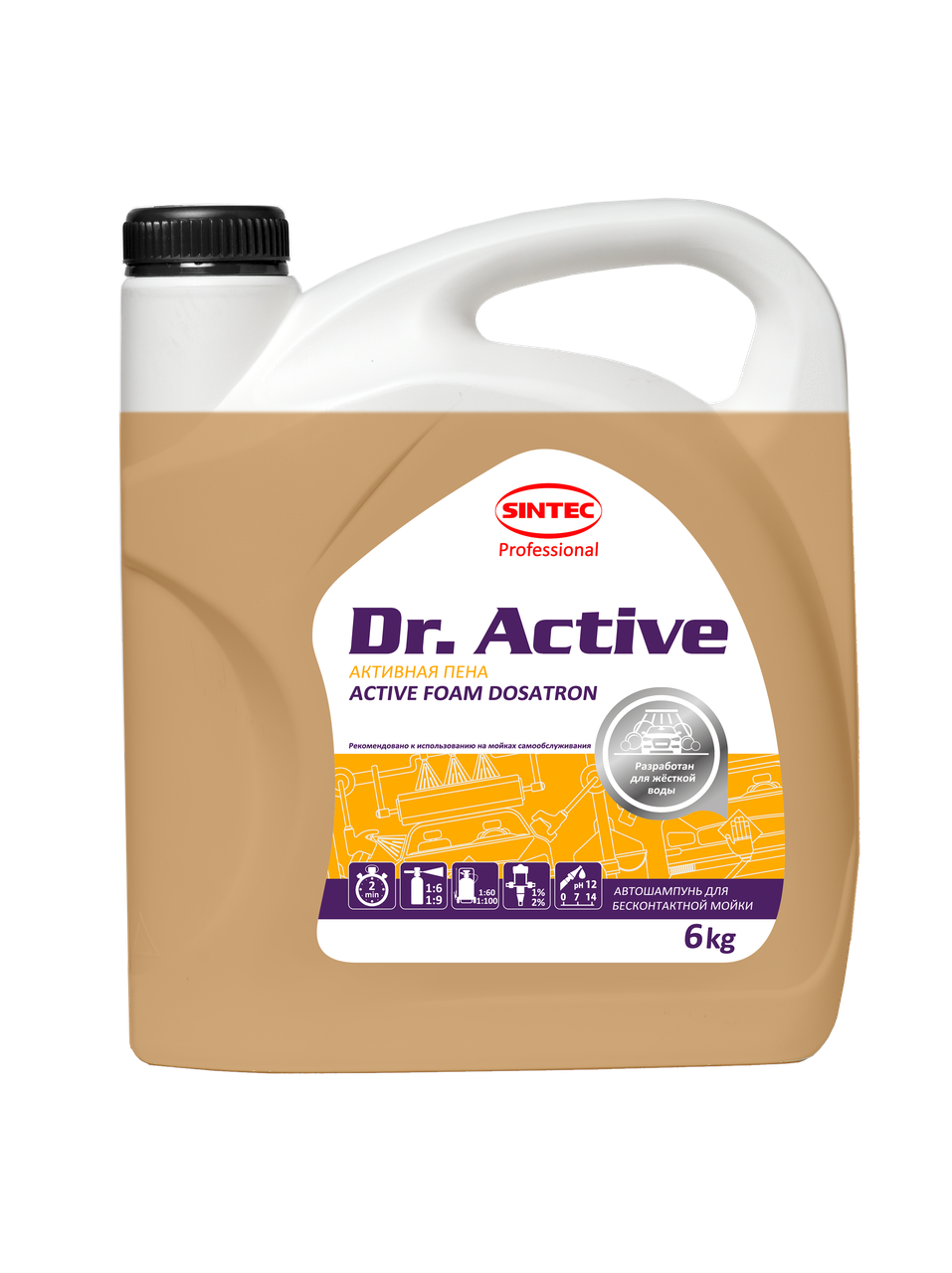 Бесконтактная мойка. Sintec Dr. Active «Active Foam Dosatron» для дозирующих систем 6 кг - фото 1 - id-p152502169