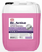 Бесконтактная мойка. Суперконцентрат. Sintec Dr. Active «Active Foam Gel +» Гелевая формула 24 кг