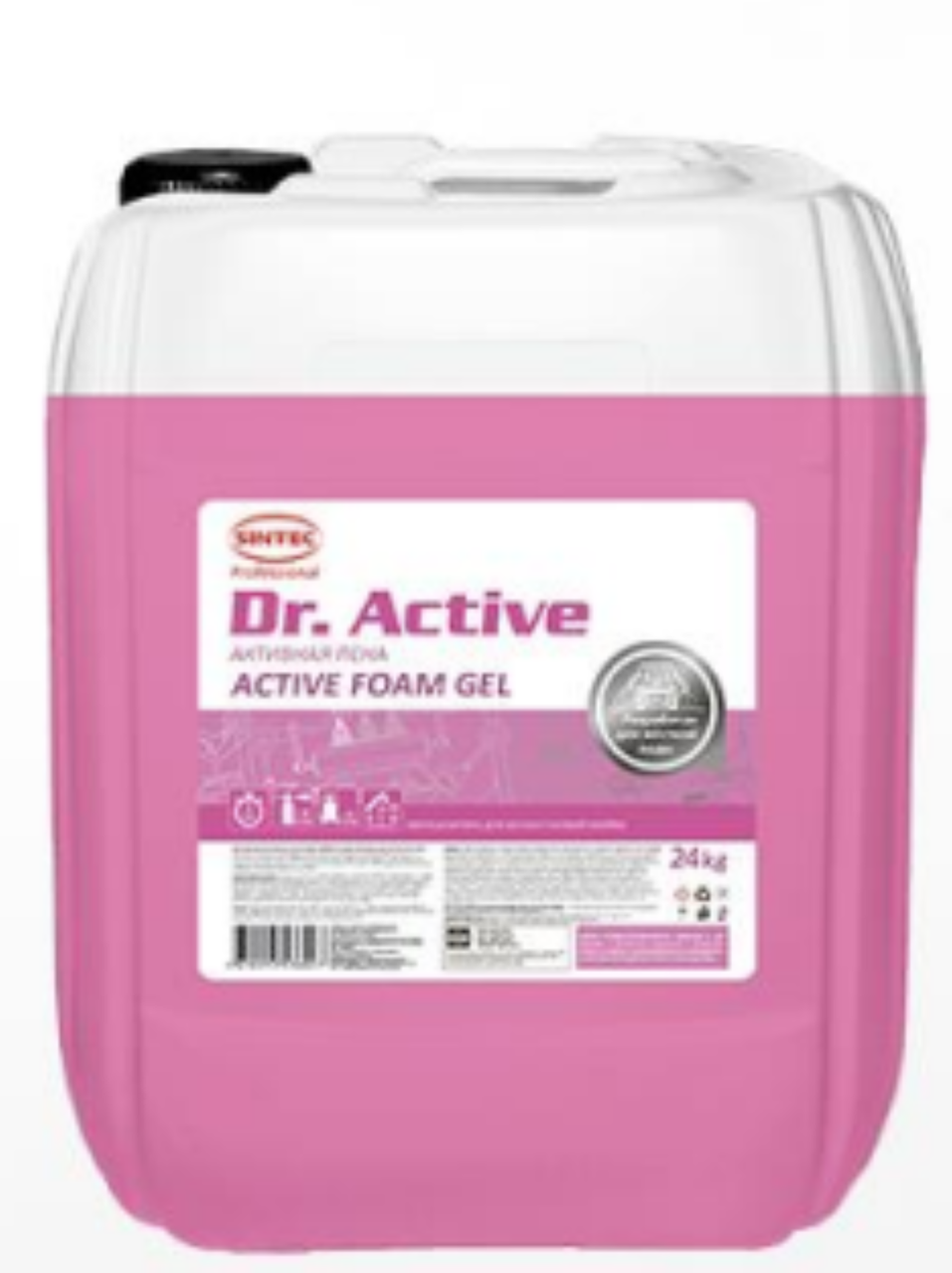 Бесконтактная мойка. Высококонцентрированное. Sintec Dr. Active «Active Foam Gel» Гелевая формула 24 кг