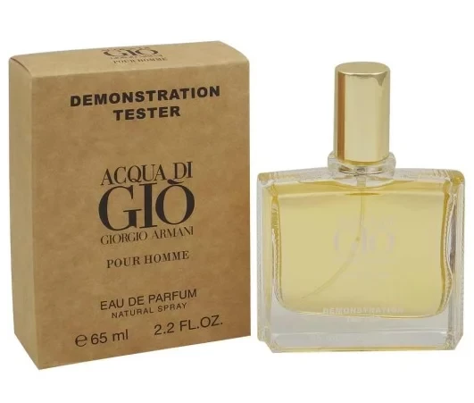 Туалетная вода Giorgio Armani Acqua di Gio Pour Homme копия - фото 1 - id-p152503149