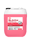 Бесконтактная мойка. Высококонцентрированное. Sintec Dr. Active «Active Foam Optima» 20 кг