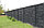 Забор бетонный двухсторонний GABRO (7 панелей), фото 3